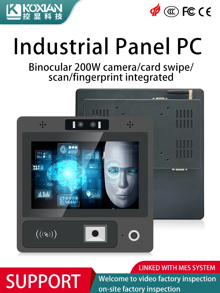 Industrial Touch All-in-One Computer ICID čitalnik kartic Kamera QR koda Skedirani kondenzator